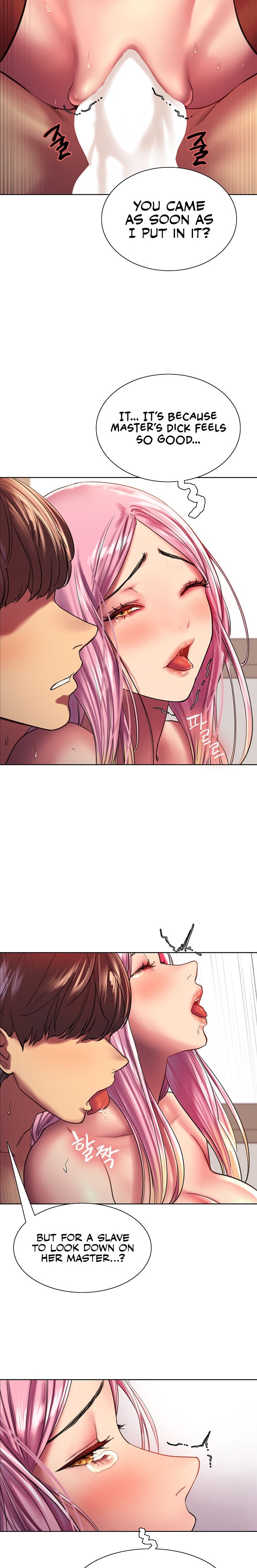 Sex Stopwatch - Chapter 18 [photo 5] - MangaPorn