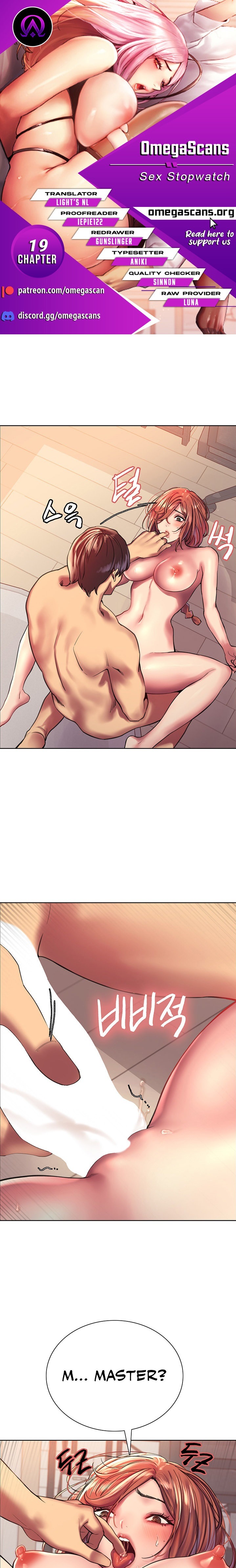 Sex Stopwatch - Chapter 19 [photo 1] - MangaPorn