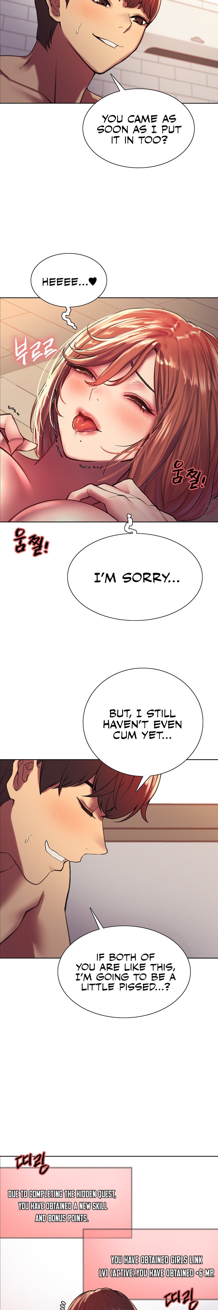 Sex Stopwatch - Chapter 19 [photo 5] - MangaPorn