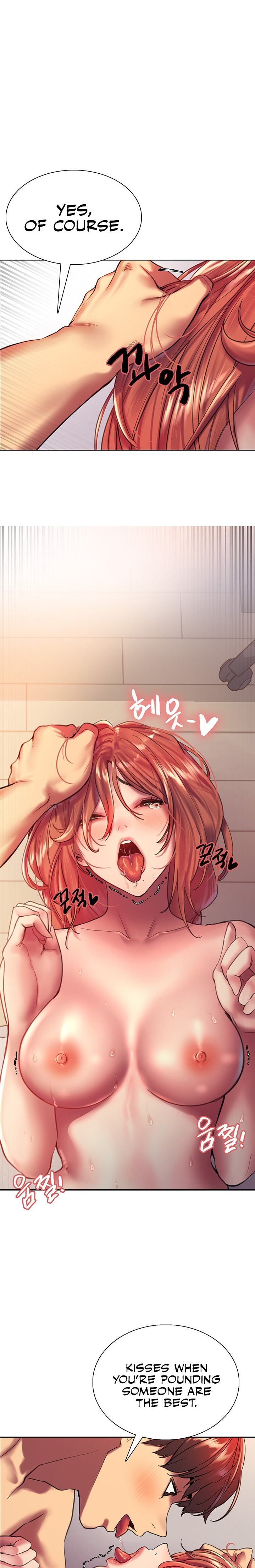 Sex Stopwatch - Chapter 19 [photo 8] - MangaPorn