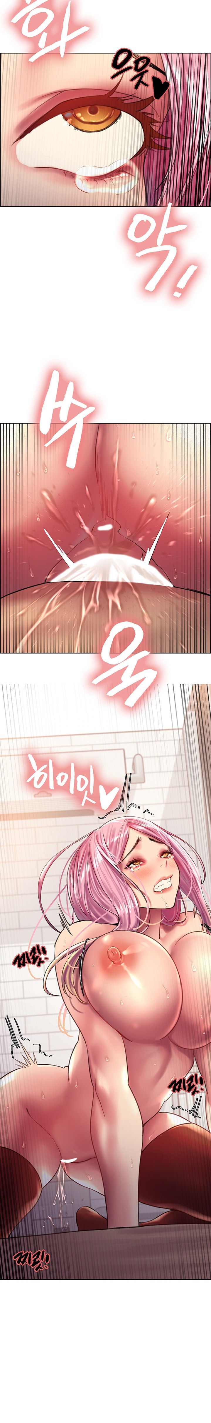 Sex Stopwatch - Chapter 20 [photo 3] - MangaPorn