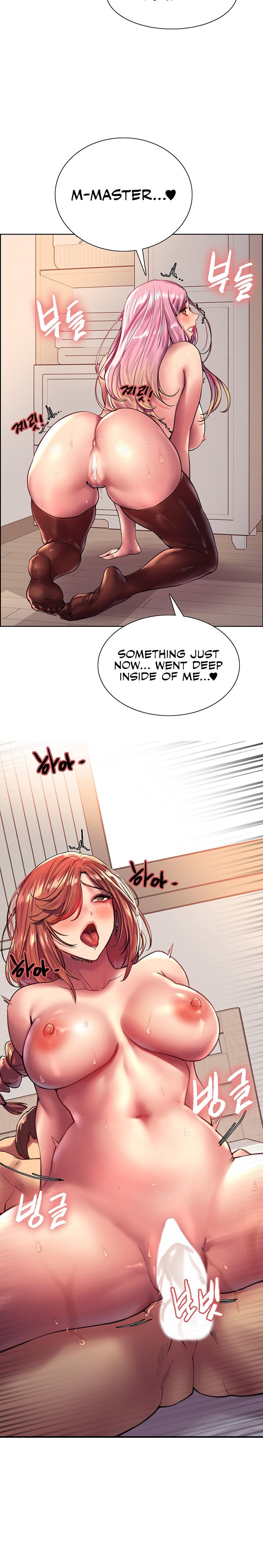 Sex Stopwatch - Chapter 20 [photo 5] - MangaPorn