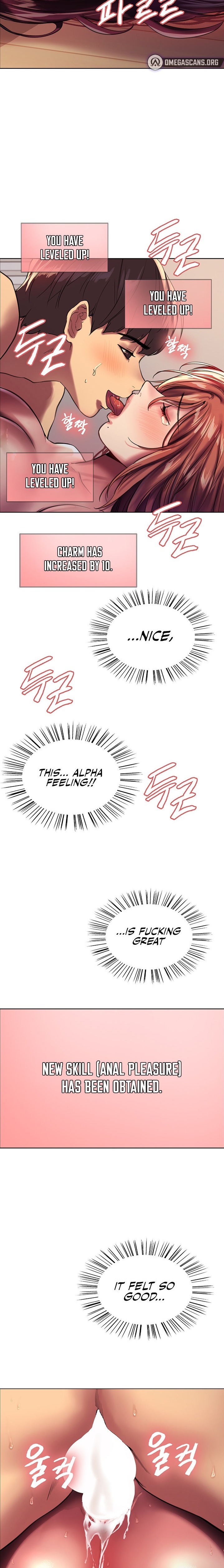 Sex Stopwatch - Chapter 24 [photo 2] - MangaPorn