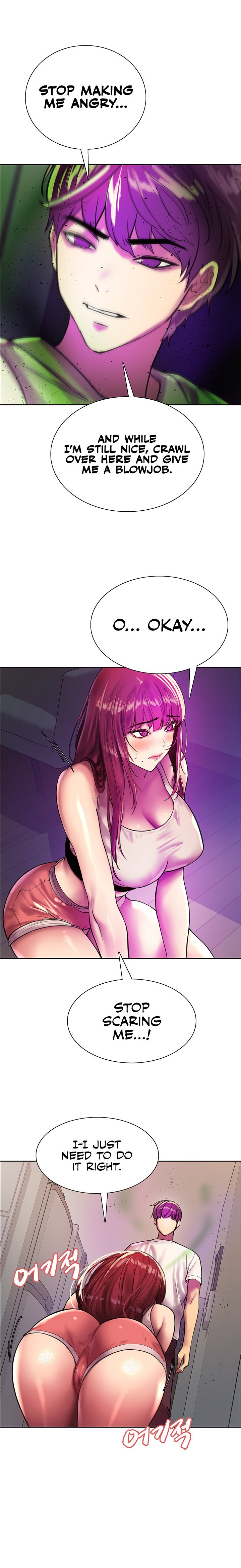 Sex Stopwatch - Chapter 24 [photo 23] - MangaPorn