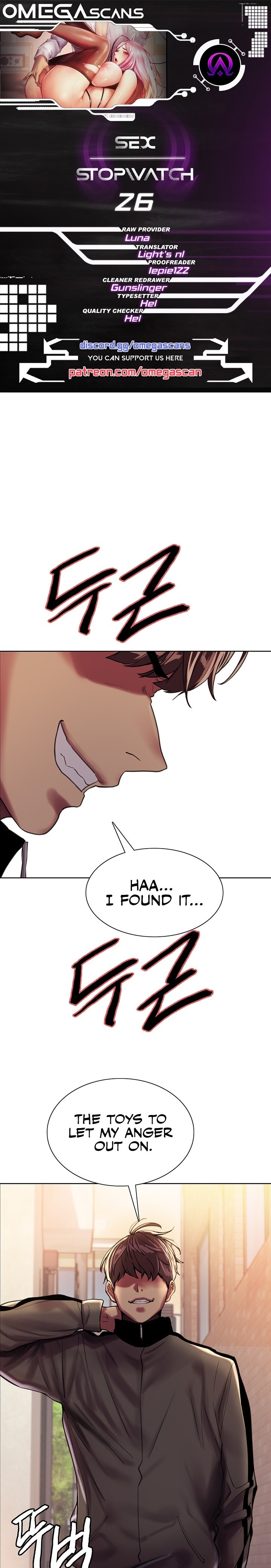Sex Stopwatch - Chapter 26 [photo 1] - MangaPorn