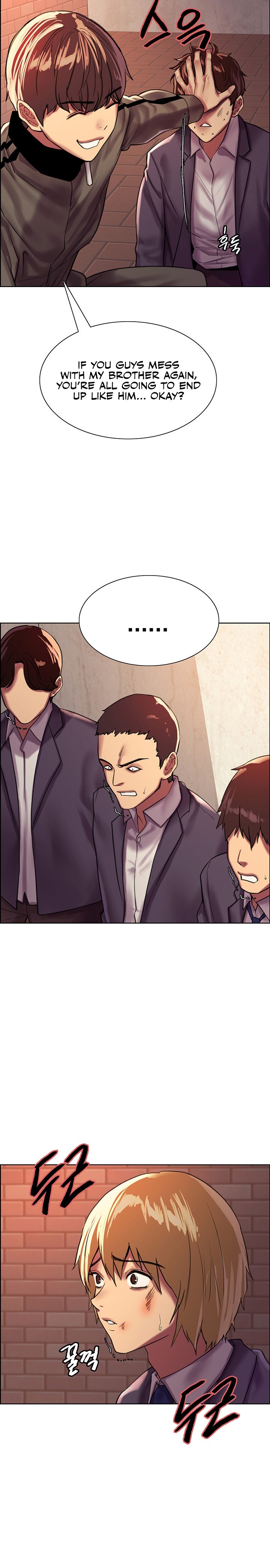 Sex Stopwatch - Chapter 26 [photo 11] - MangaPorn