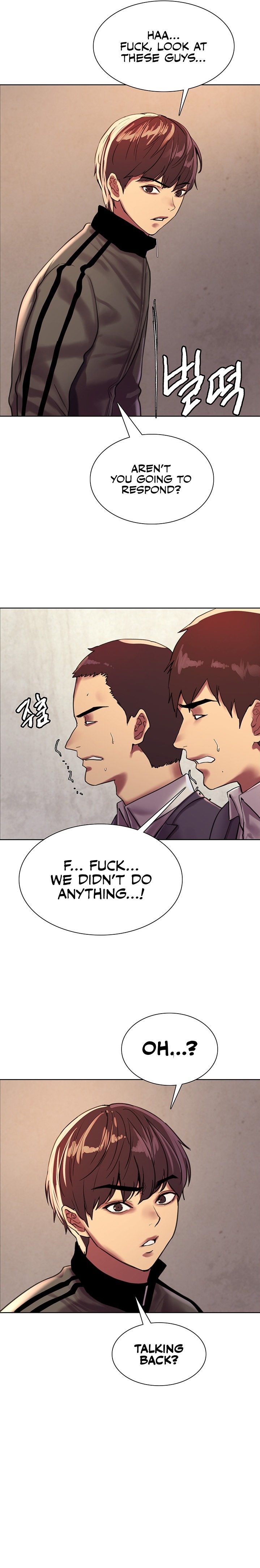 Sex Stopwatch - Chapter 26 [photo 12] - MangaPorn