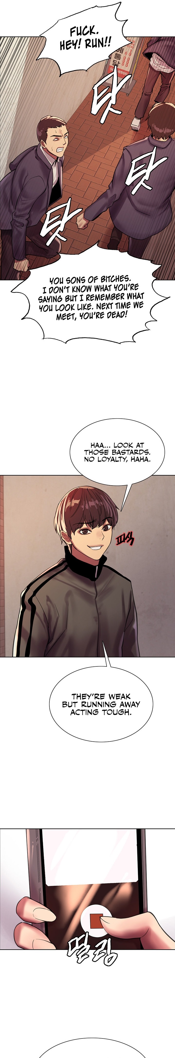 Sex Stopwatch - Chapter 26 [photo 13] - MangaPorn