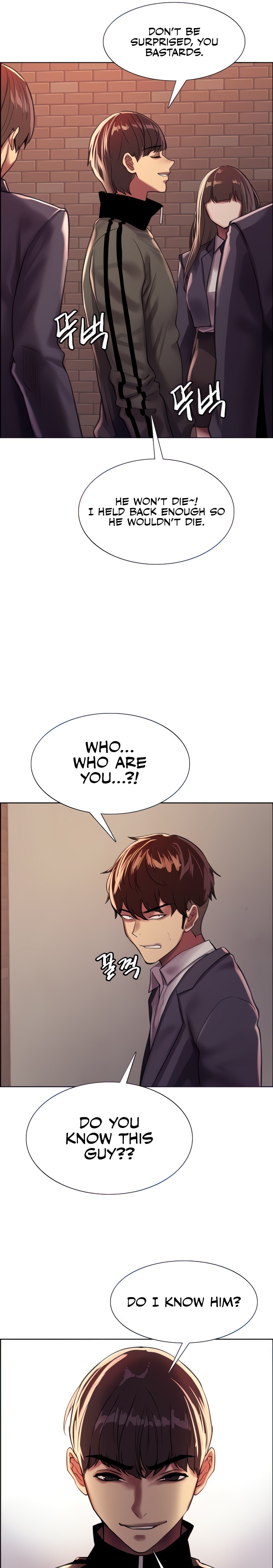 Sex Stopwatch - Chapter 26 [photo 6] - MangaPorn