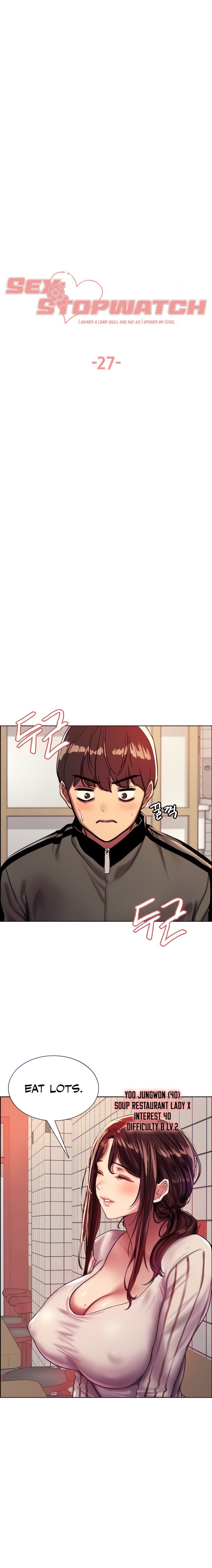 Sex Stopwatch - Chapter 27 [photo 3] - MangaPorn