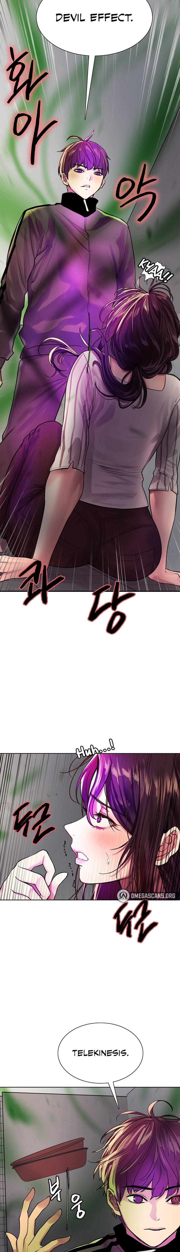 Sex Stopwatch - Chapter 28 [photo 8] - MangaPorn