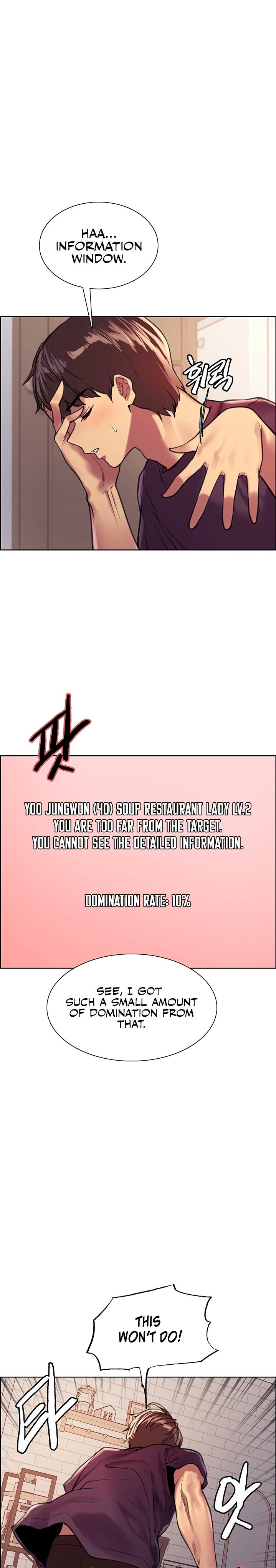 Sex Stopwatch - Chapter 29 [photo 10] - MangaPorn