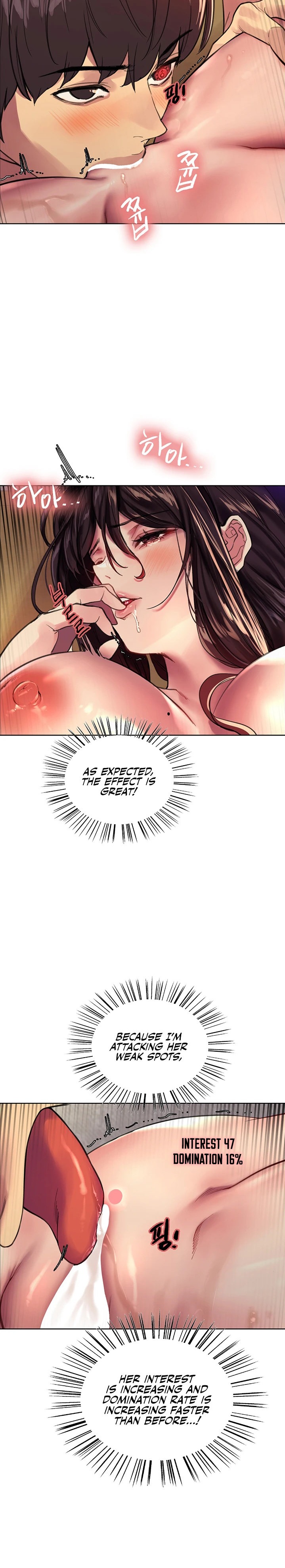 Sex Stopwatch - Chapter 30 [photo 15] - MangaPorn