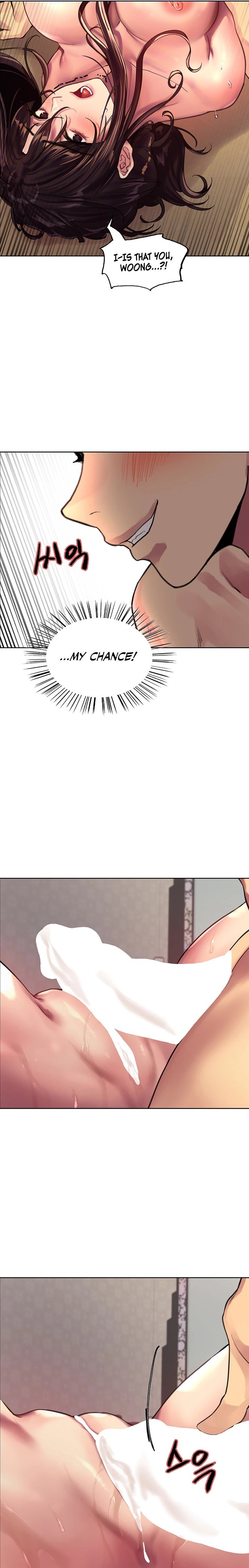 Sex Stopwatch - Chapter 30 [photo 25] - MangaPorn