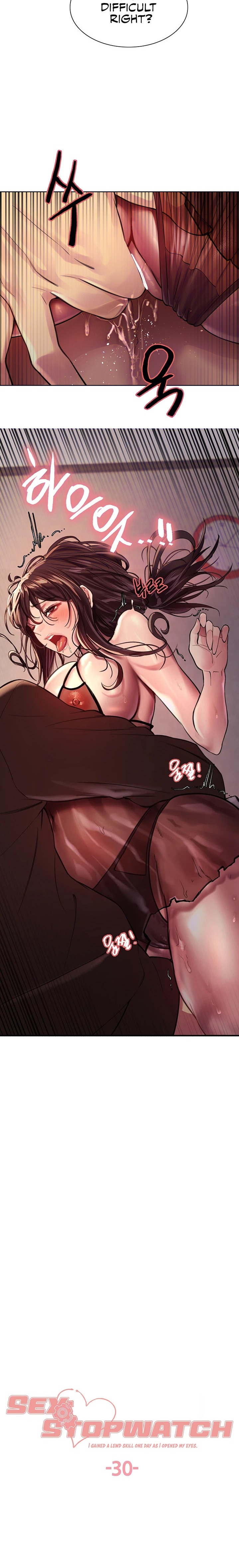 Sex Stopwatch - Chapter 30 [photo 3] - MangaPorn