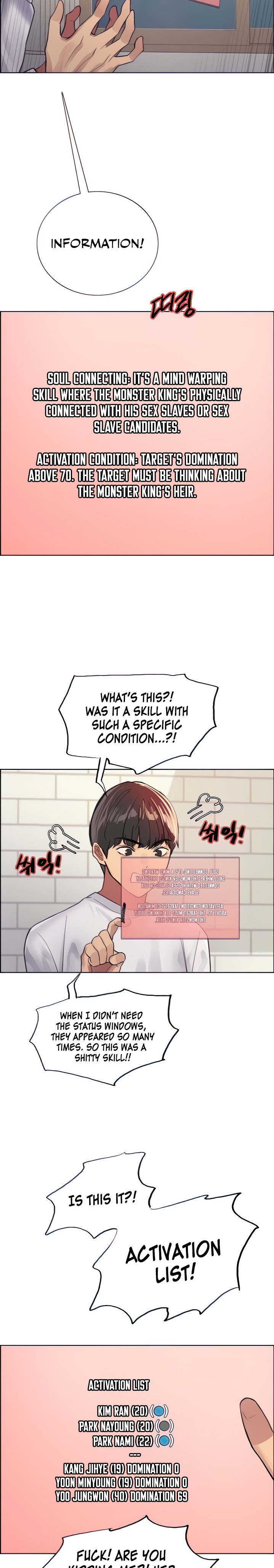Sex Stopwatch - Chapter 32 [photo 14] - MangaPorn