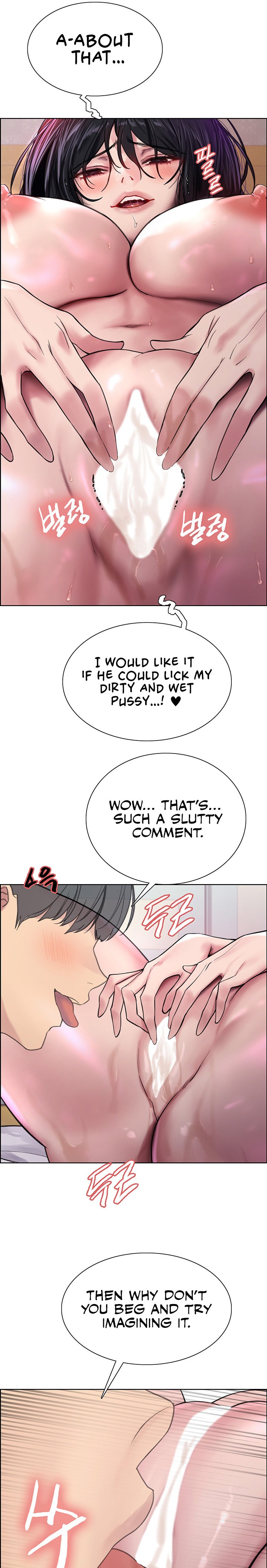 Sex Stopwatch - Chapter 32 [photo 28] - MangaPorn