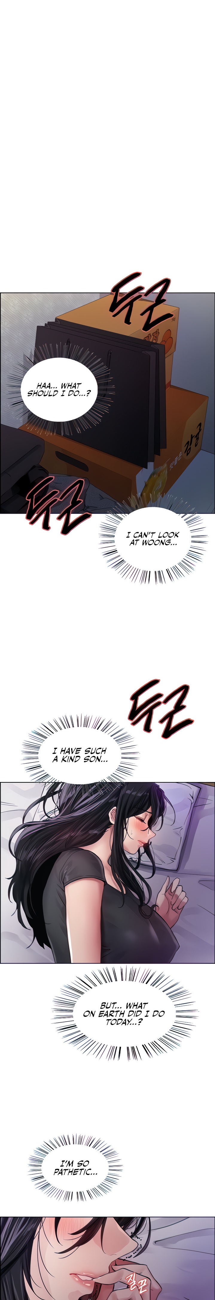 Sex Stopwatch - Chapter 32 [photo 8] - MangaPorn