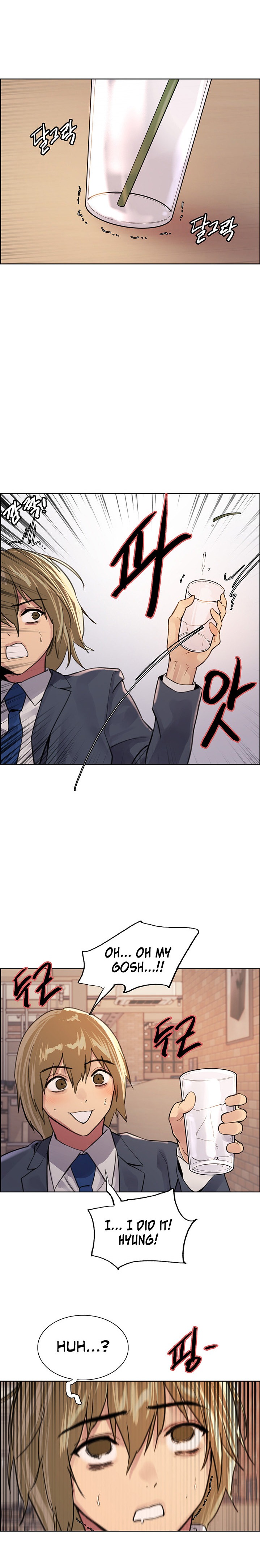 Sex Stopwatch - Chapter 34 [photo 15] - MangaPorn