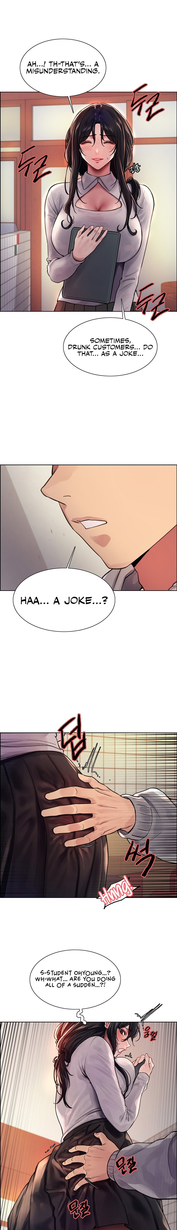 Sex Stopwatch - Chapter 37 [photo 19] - MangaPorn