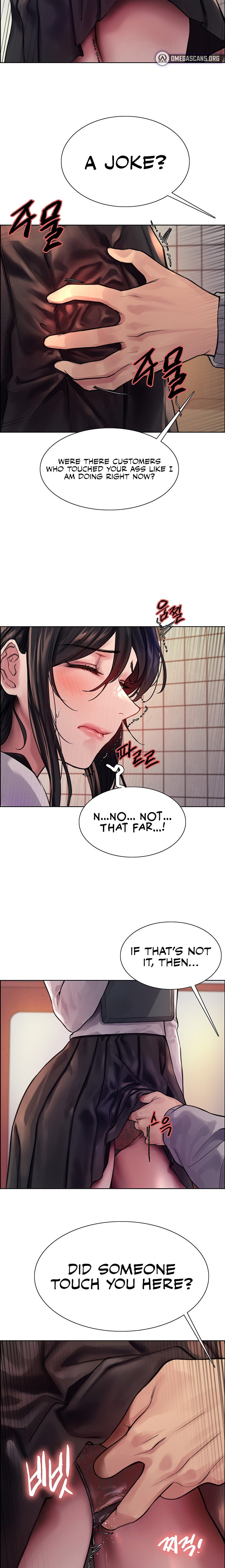 Sex Stopwatch - Chapter 37 [photo 20] - MangaPorn