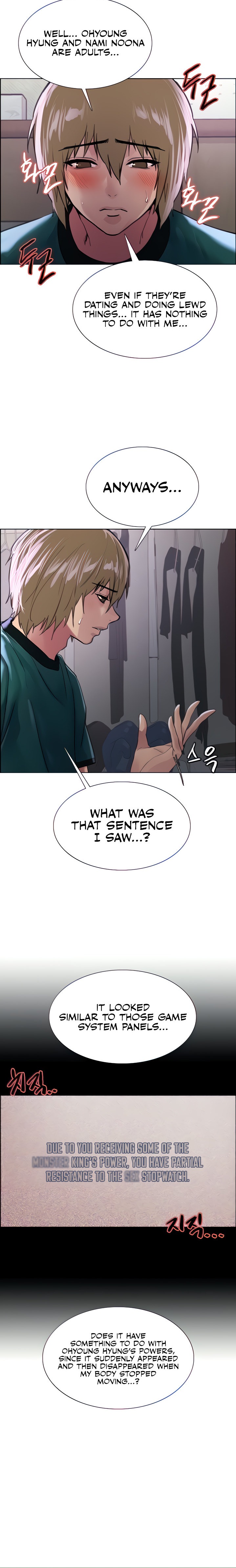 Sex Stopwatch - Chapter 37 [photo 6] - MangaPorn