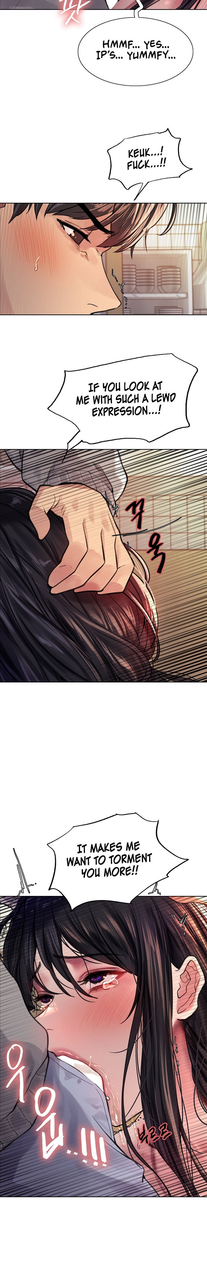 Sex Stopwatch - Chapter 38 [photo 21] - MangaPorn