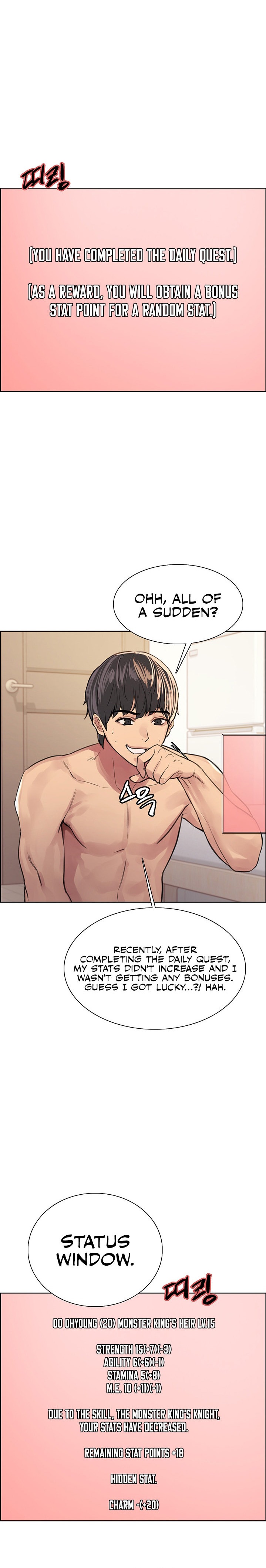 Sex Stopwatch - Chapter 39 [photo 15] - MangaPorn