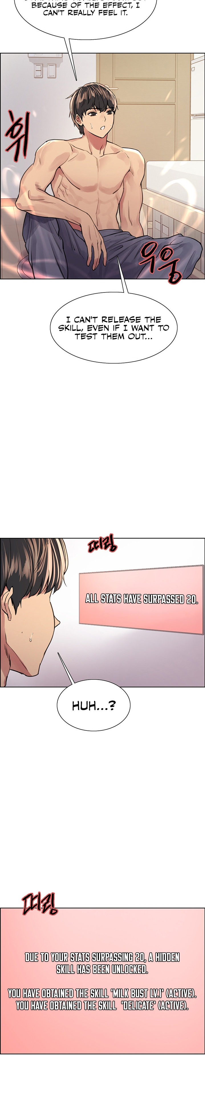 Sex Stopwatch - Chapter 39 [photo 18] - MangaPorn