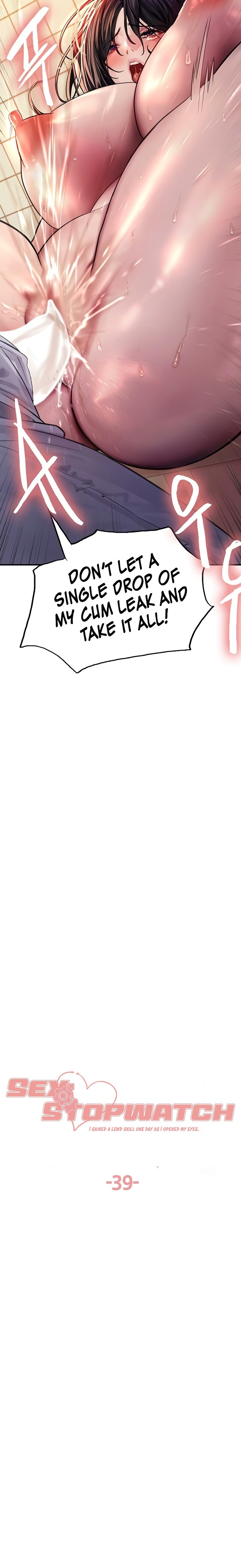 Sex Stopwatch - Chapter 39 [photo 3] - MangaPorn