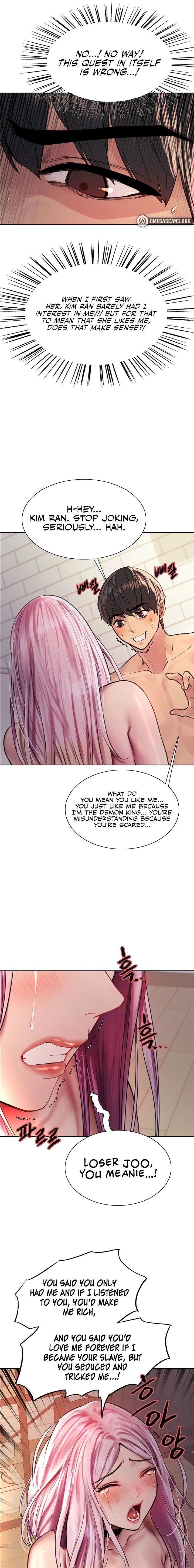 Sex Stopwatch - Chapter 40 [photo 13] - MangaPorn