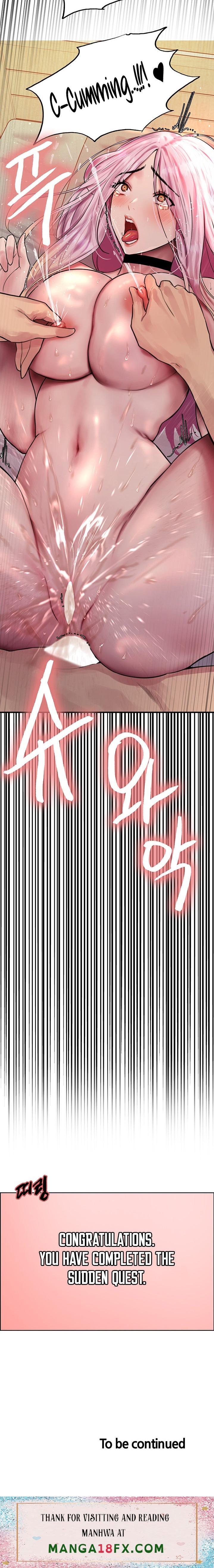 Sex Stopwatch - Chapter 41 [photo 25] - MangaPorn