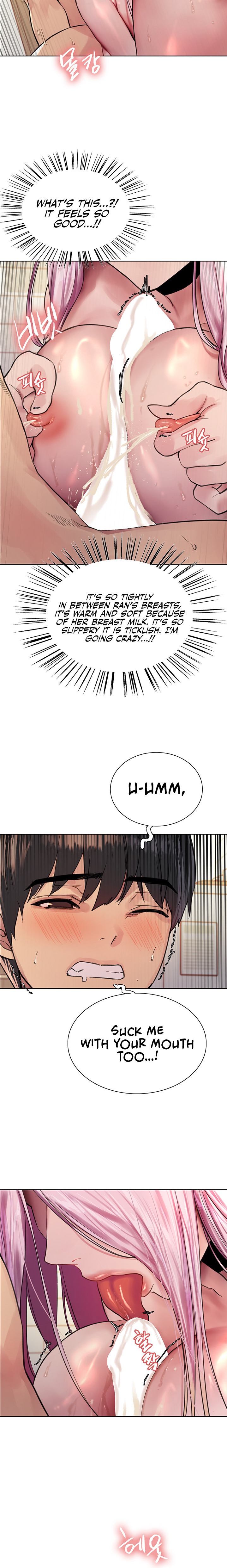 Sex Stopwatch - Chapter 42 [photo 12] - MangaPorn