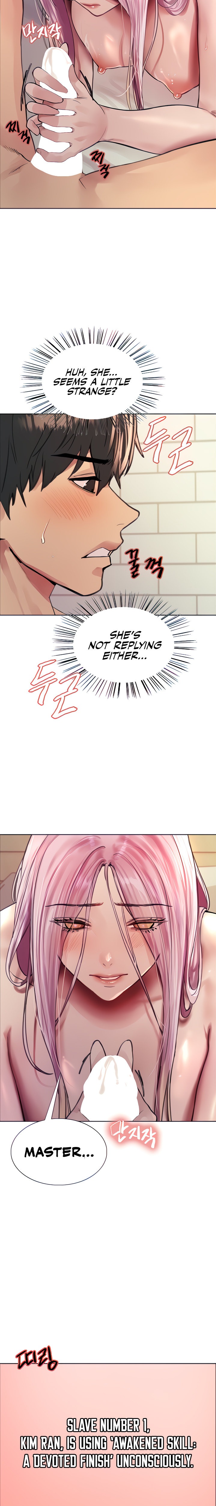 Sex Stopwatch - Chapter 42 [photo 8] - MangaPorn