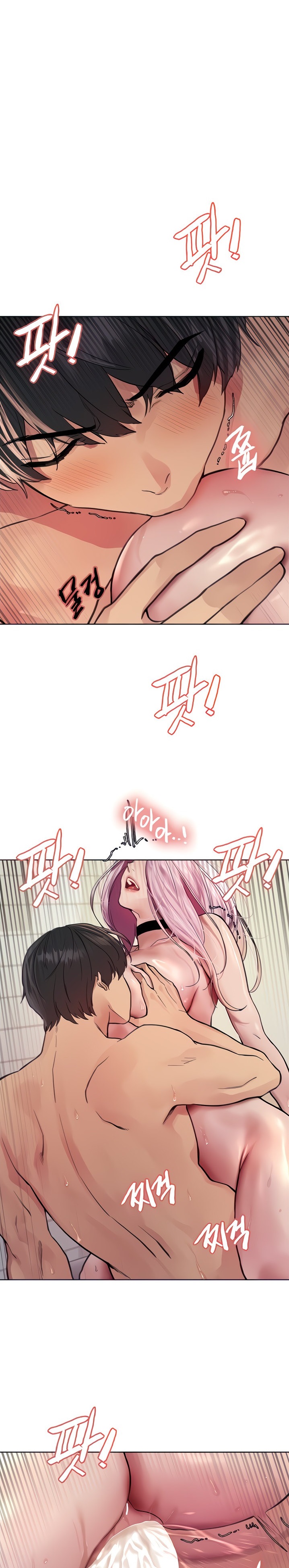 Sex Stopwatch - Chapter 43 [photo 1] - MangaPorn