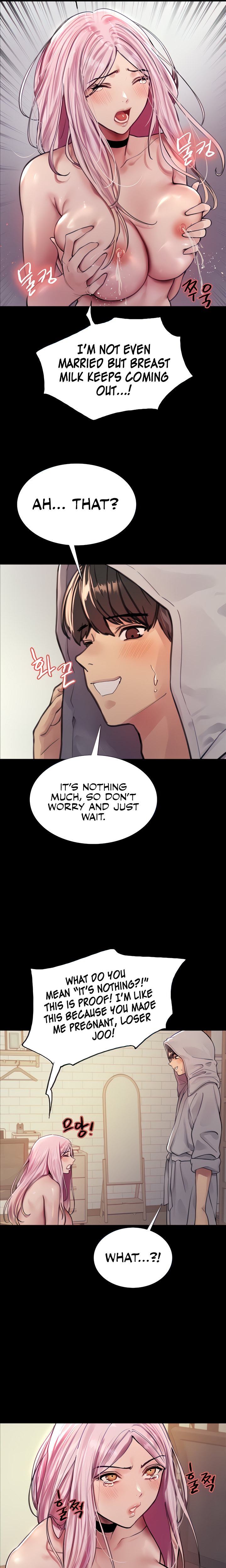 Sex Stopwatch - Chapter 43 [photo 7] - MangaPorn