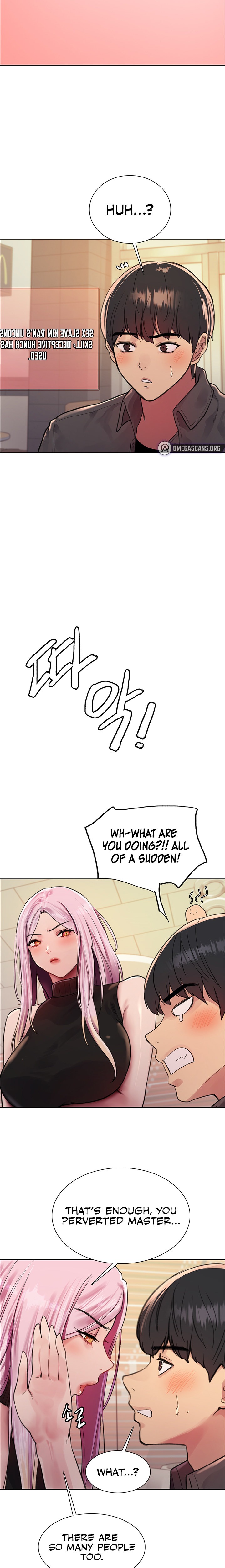 Sex Stopwatch - Chapter 44 [photo 14] - MangaPorn