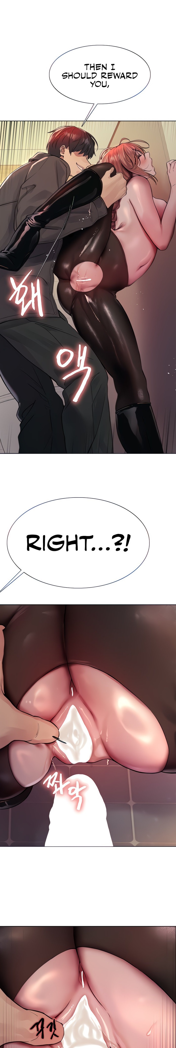 Sex Stopwatch - Chapter 46 [photo 1] - MangaPorn