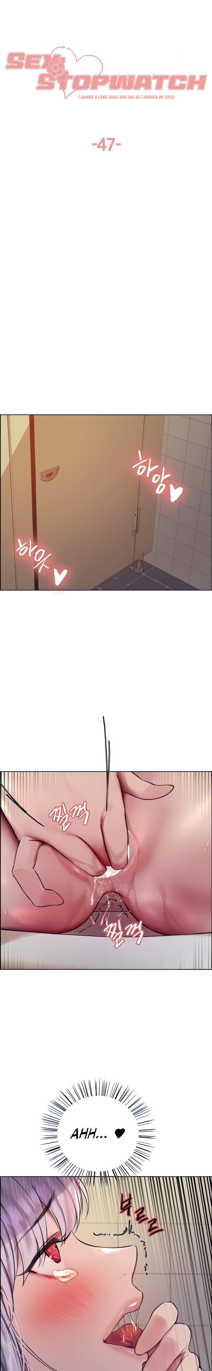 Sex Stopwatch - Chapter 47 [photo 4] - MangaPorn