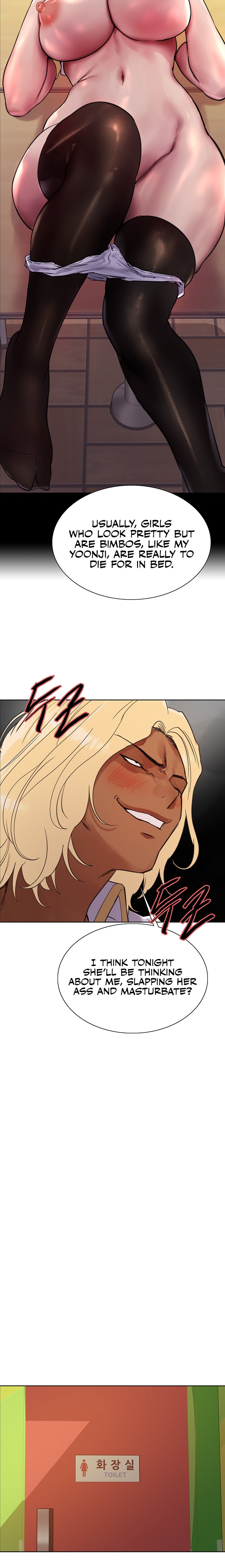 Sex Stopwatch - Chapter 48 [photo 12] - MangaPorn