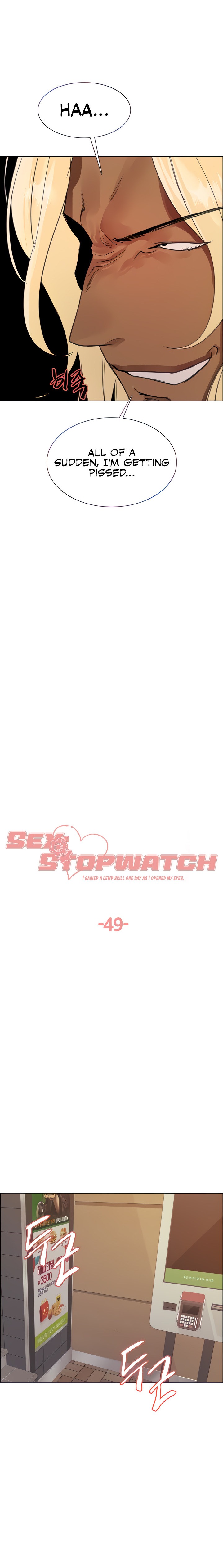 Sex Stopwatch - Chapter 49 [photo 3] - MangaPorn