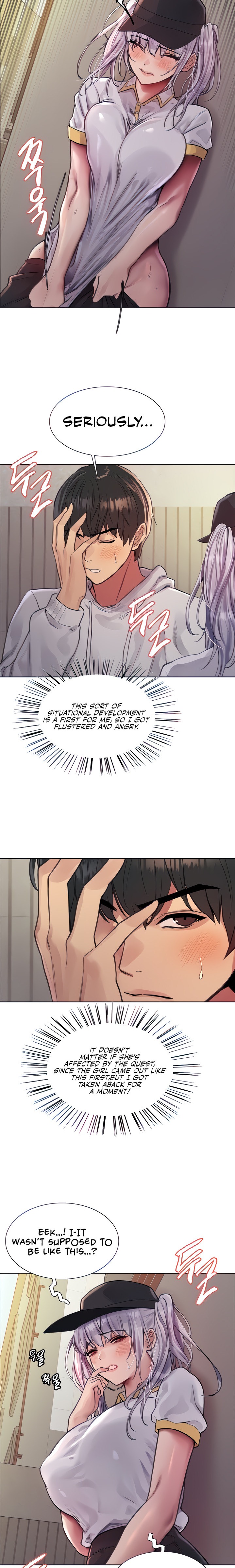 Sex Stopwatch - Chapter 50 [photo 5] - MangaPorn