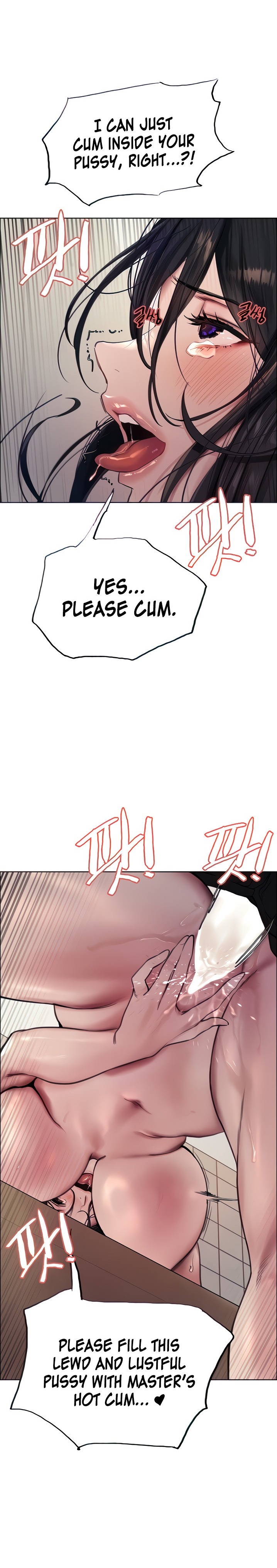 Sex Stopwatch - Chapter 53 [photo 1] - MangaPorn