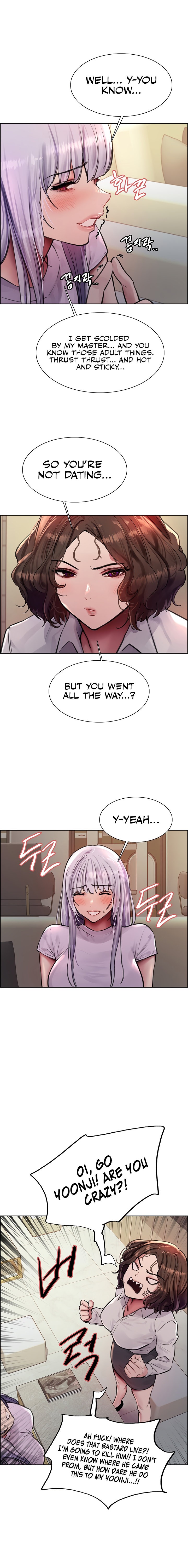 Sex Stopwatch - Chapter 57 [photo 14] - MangaPorn