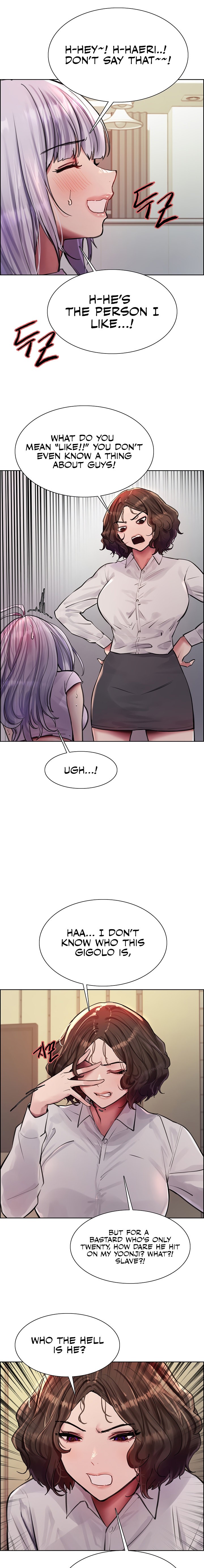 Sex Stopwatch - Chapter 57 [photo 15] - MangaPorn