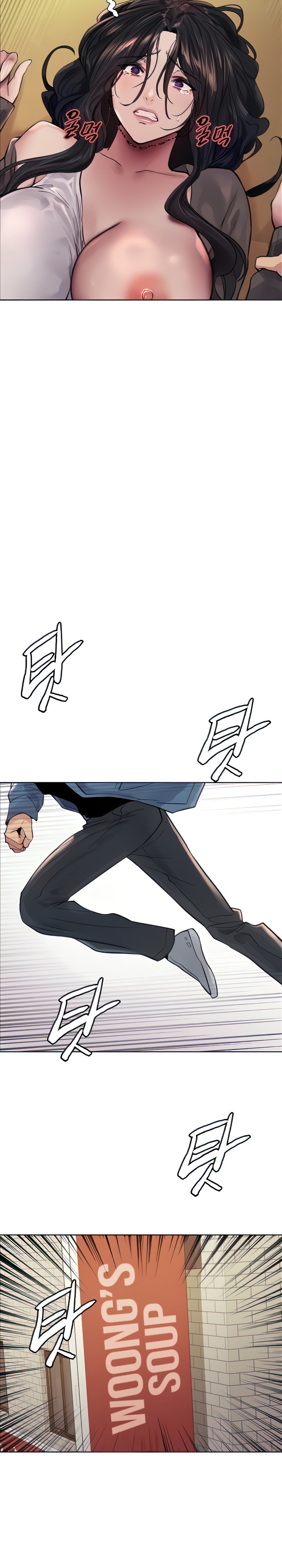 Sex Stopwatch - Chapter 62 [photo 18] - MangaPorn