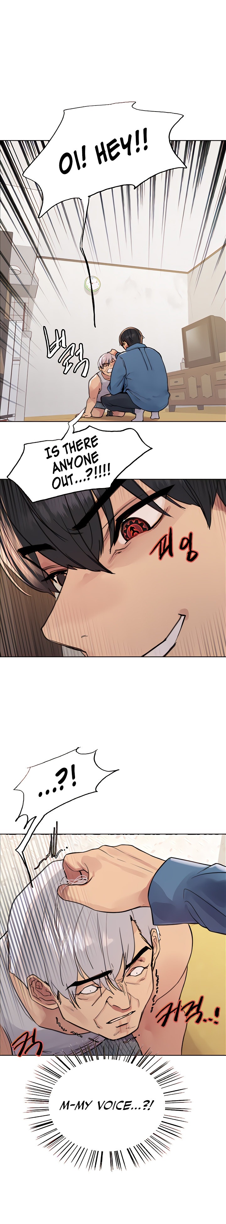 Sex Stopwatch - Chapter 63 [photo 16] - MangaPorn