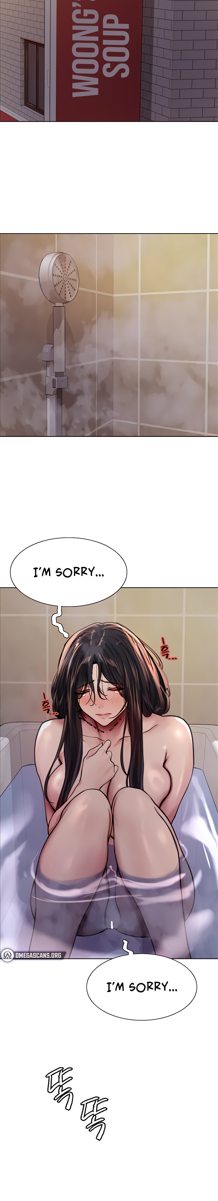 Sex Stopwatch - Chapter 63 [photo 24] - MangaPorn