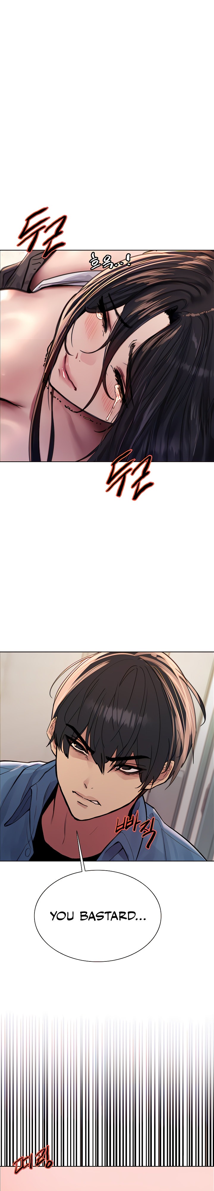 Sex Stopwatch - Chapter 63 [photo 4] - MangaPorn