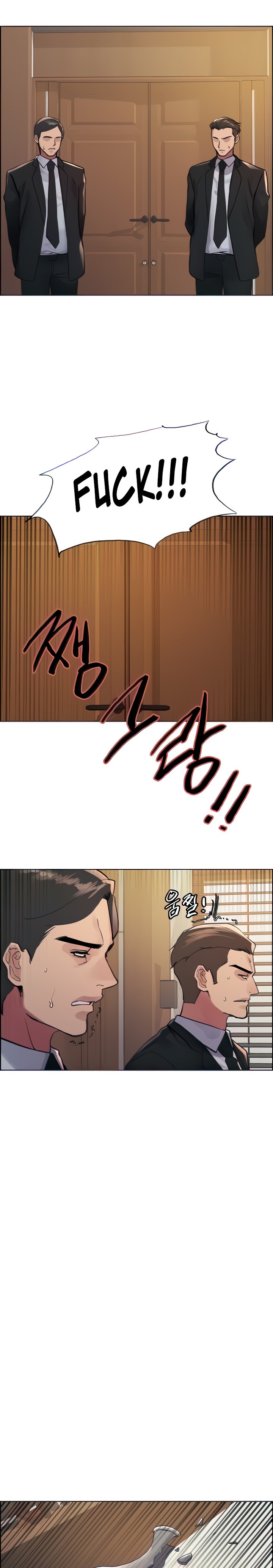 Sex Stopwatch - Chapter 65 [photo 5] - MangaPorn